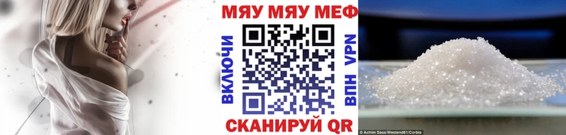 Купить Спас-Клепики Псилоцибиновые грибы  Марихуана  Мефедрон  ГАШИШ  А ПВП 
