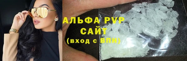 МДПВ Покачи