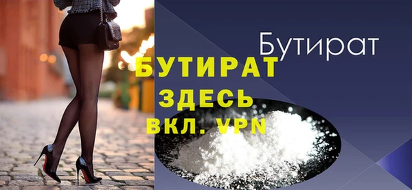 МДПВ Покачи