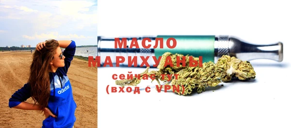 ALPHA-PVP Покров