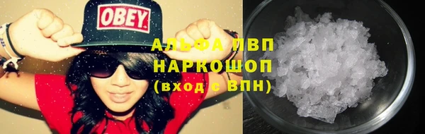 МДПВ Покачи