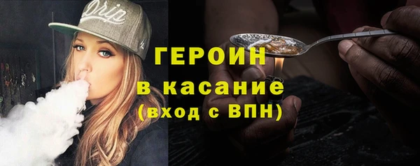 МДПВ Покачи