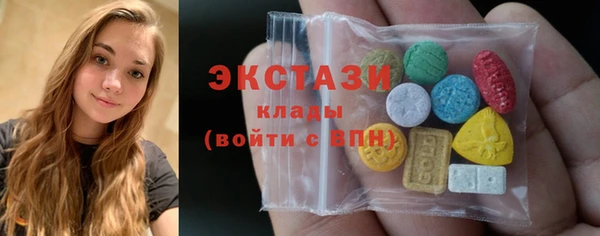 МДПВ Покачи