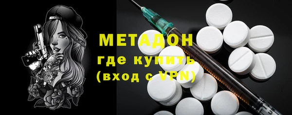 ALPHA-PVP Покров
