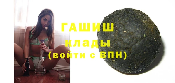 МДПВ Покачи