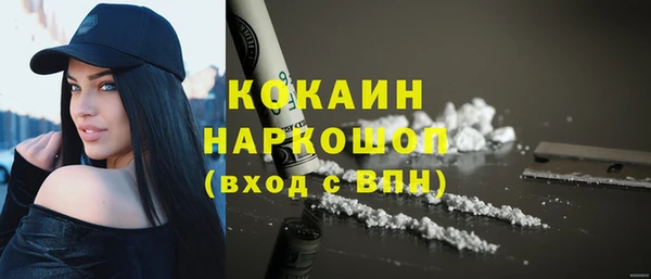 МДПВ Покачи