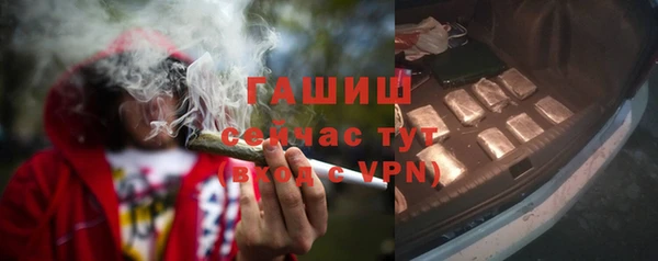 ALPHA-PVP Покров