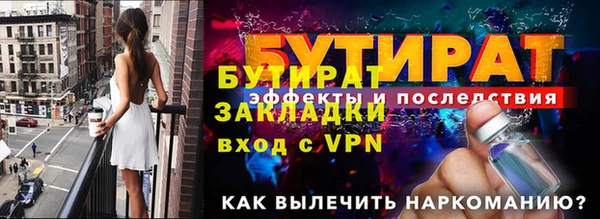 МДПВ Покачи