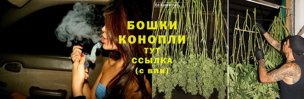 герыч Покровск