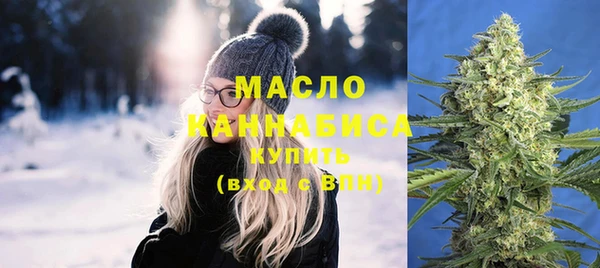 МДПВ Покачи
