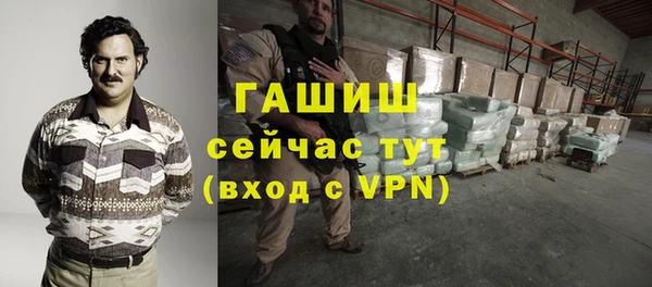 ALPHA-PVP Покров