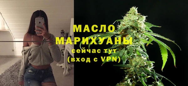 герыч Покровск