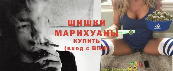 МДПВ Покачи