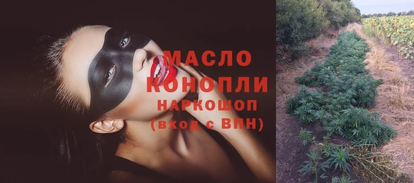 ALPHA-PVP Покров