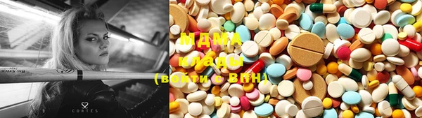 МДПВ Покачи