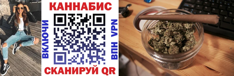 Бошки марихуана OG Kush Спас-Клепики
